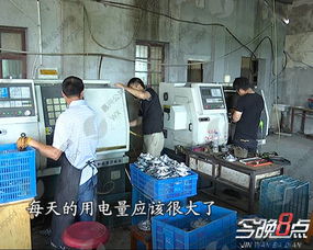 攤上好事了？不花一分錢不出一分力，每月白拿5000元電子產品的真相